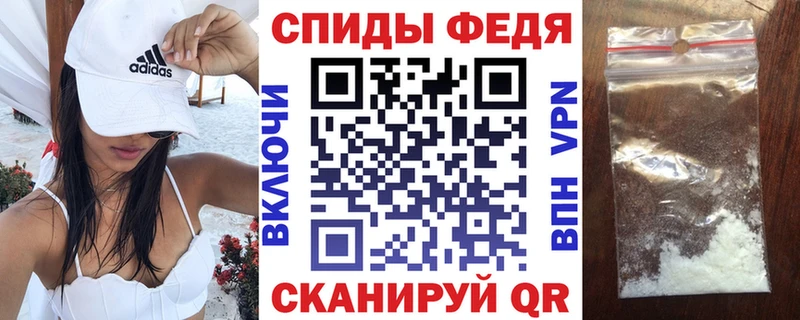 АМФ Розовый  даркнет сайт  нарко площадка как зайти  Заречный 