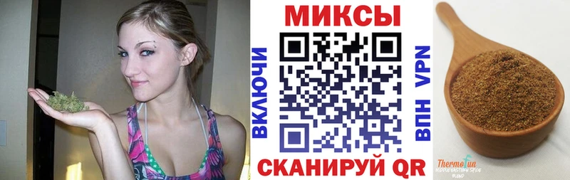 магазин    Заречный  Бутират 99% 