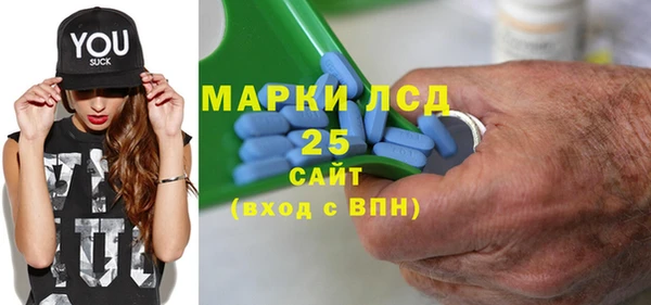 круглые Балабаново