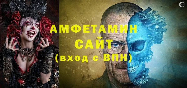СК Снежинск