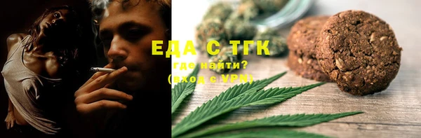 круглые Балабаново