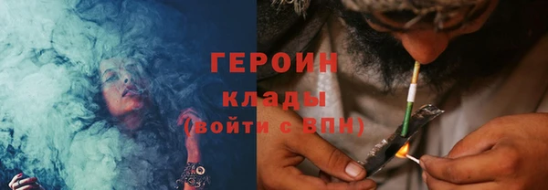 круглые Балабаново