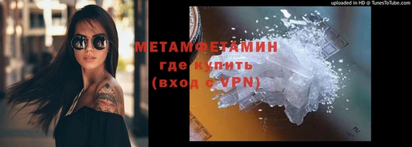 круглые Балабаново