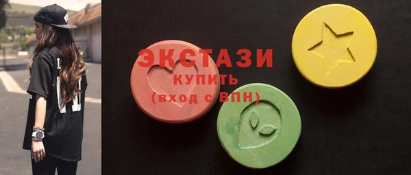 круглые Балабаново