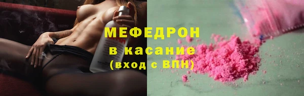 круглые Балабаново