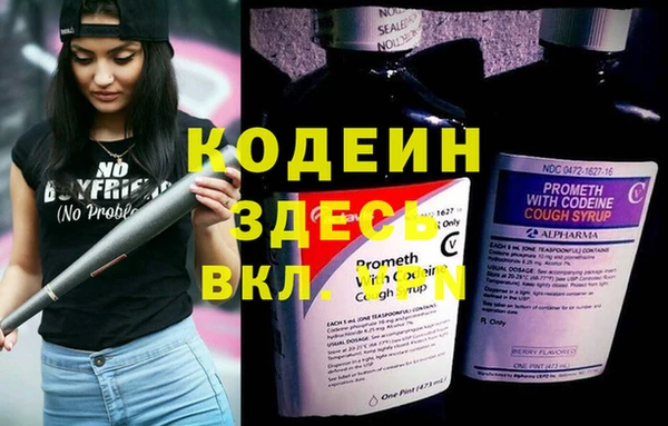 круглые Балабаново