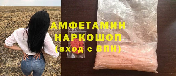 круглые Балабаново