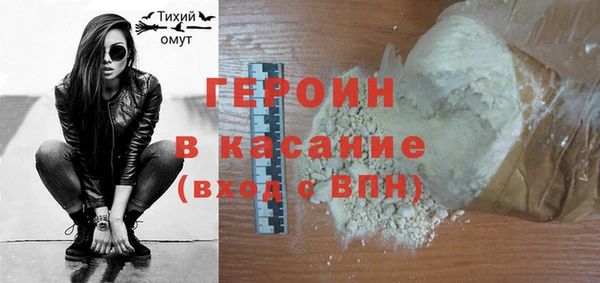круглые Сосновоборск
