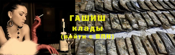 круглые Балабаново