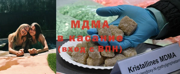 круглые Балабаново